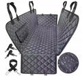 Dog Car Seat Cover – Waterproof Hammock for Back Seat, Non-Slip, Fits Cars, Trucks & SUVs
